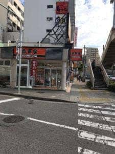 吉野家 長崎駅前店