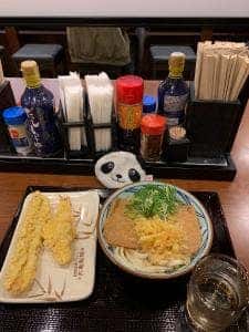 丸亀製麺 京都市役所前店