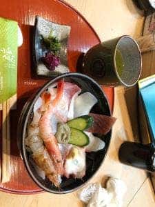 三七十鮨
