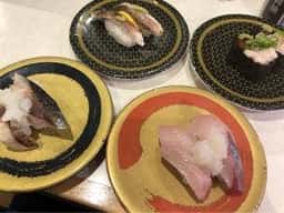 はま寿司 つくば研究学園店