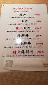 大市