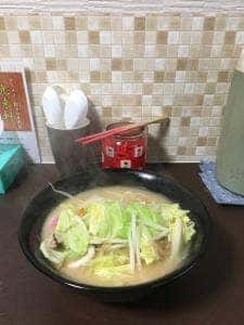 光来軒