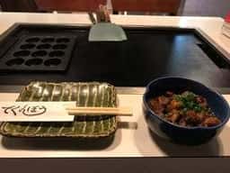 でくのぼう