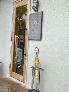 お菓子と珈琲 赤池商店