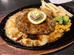 ステーキとハンバーグのさる～ん FC上越店