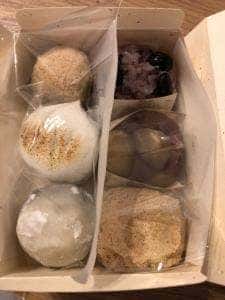 仙太郎 JR京都伊勢丹店