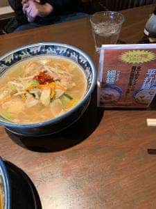 名古屋タンメン 桜屋