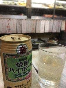 溝畑酒店