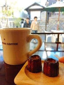 アカボシ珈琲店