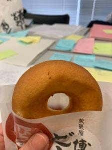 博多蒸氣屋 中洲店