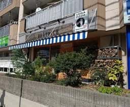 ピッツェリア ベアトリーチェ