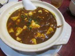 香港華記茶餐廳 大阪心斎橋支店