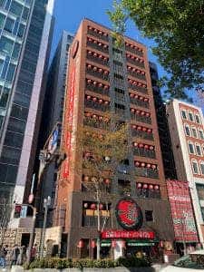 NESTHOTEL HAKATA STATION