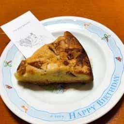 BAKER Masako Nakao
