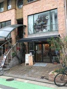 Madam Bread Market Fukuoka