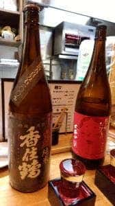 寿司居酒屋ひろ