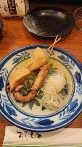 イマドキ食堂・居酒屋 こすもす