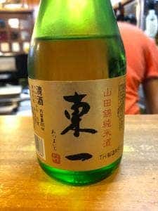 やきとり 金ちゃん