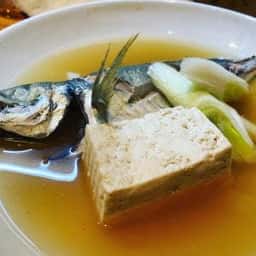 魚処たぬき