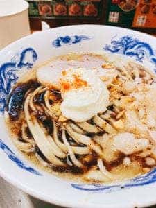 ジャンクガレッジ 大宮2号店