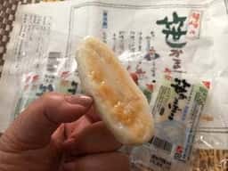 かまぼこの鐘崎 仙台エスパルB1名店街