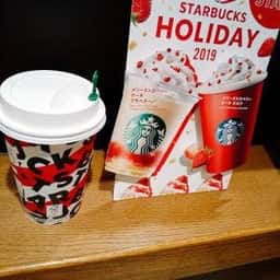スターバックス コーヒー 武蔵浦和BEANS店