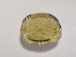 西田屋製菓舗