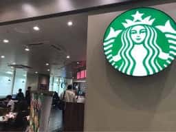スターバックス コーヒー CIAL鶴見店