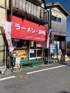 ハイブリット