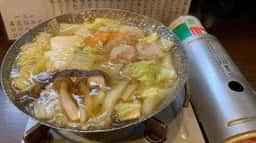 元