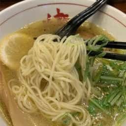 麺や 蔵人