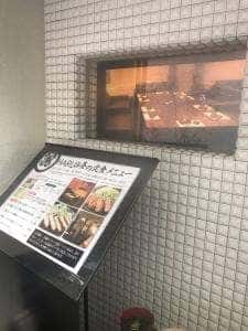 豚しゃぶ せいろ蒸し 豚匠 なんば邸