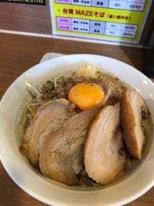 麺屋ガテンZ