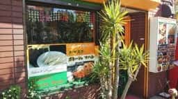 ナマステ ガネーシャ マハル 兵庫本店