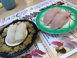 あみもとのさと