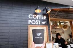 COFFEE POST