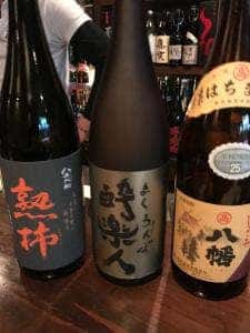 焼酎 酒々蔵