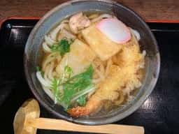 㐂太郎