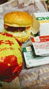 マクドナルド 高幡不動店