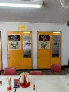 ドライブイン ダルマ