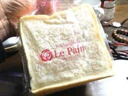 ル・パン