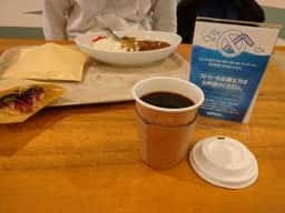 CRYSTAL CAFE