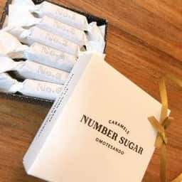 NUMBER SUGAR 表参道本店