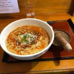坦々麺専門 はつみ