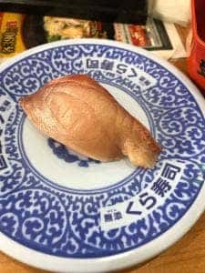 くら寿司 光の森店