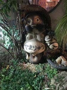 やまりゅう