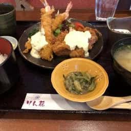 りん花