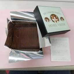 デメル 高島屋日本橋店