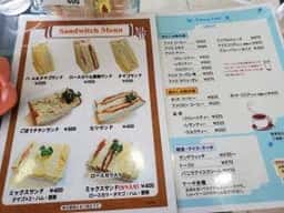 カハナ カフェ