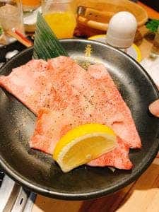 清香園 光の森店